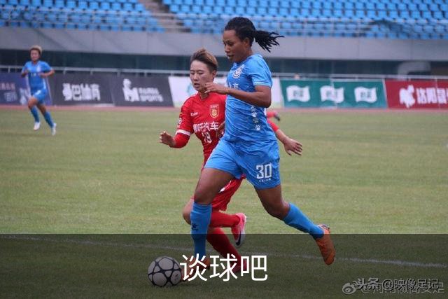 谈球吧公司环境